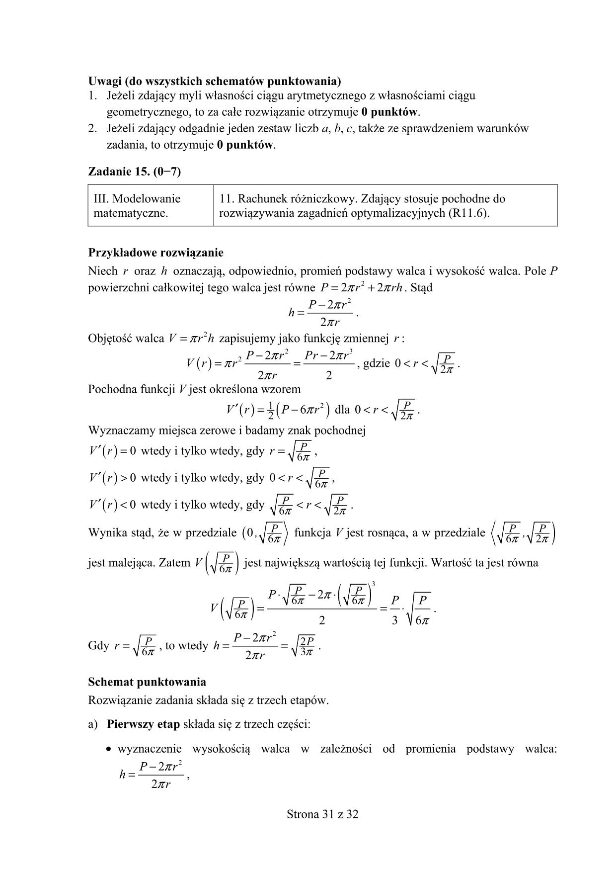 odpowiedzi-matematyka-p.rozszerzony-nowa-matura-2017 - 31