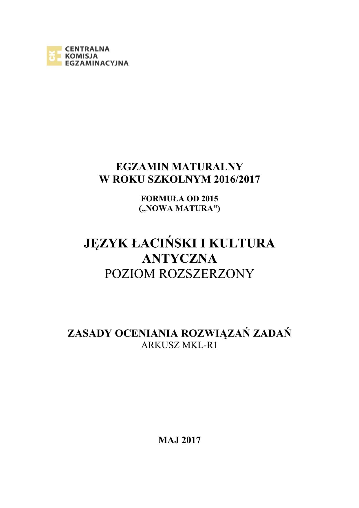 matura-2017-jezyk-lacinski-i-kultura-antyczna-pr-odpowidzi - 1