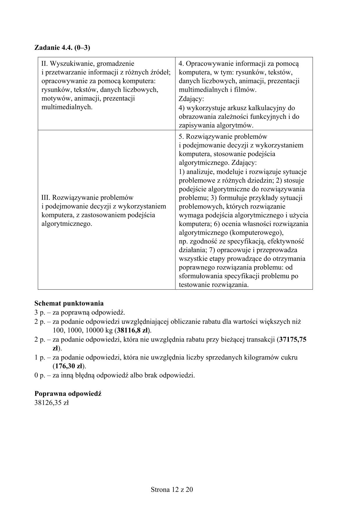 informatyka-matura-2017-p-rozszerzony-odpowiedzi - 12
