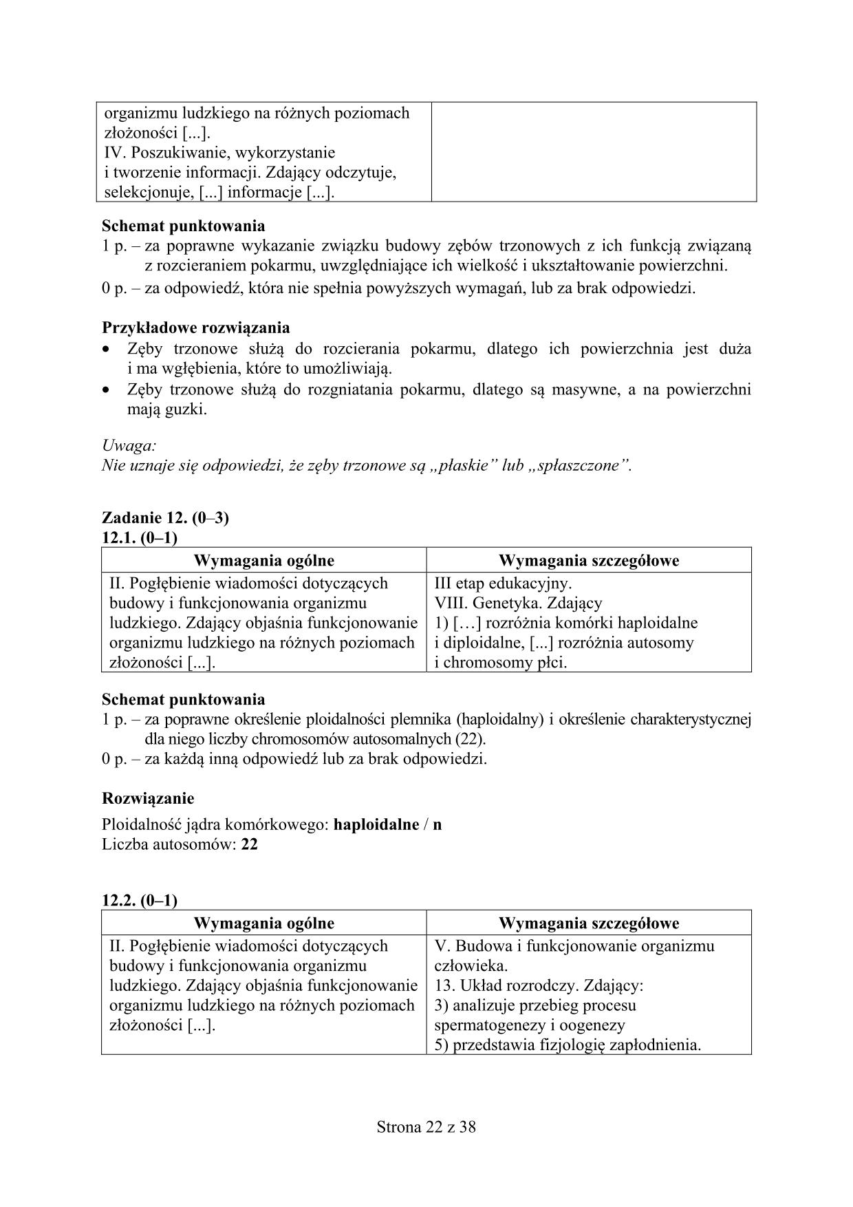 matura-2017-biologia-p-rozszerzony-odpowiedzi - 22