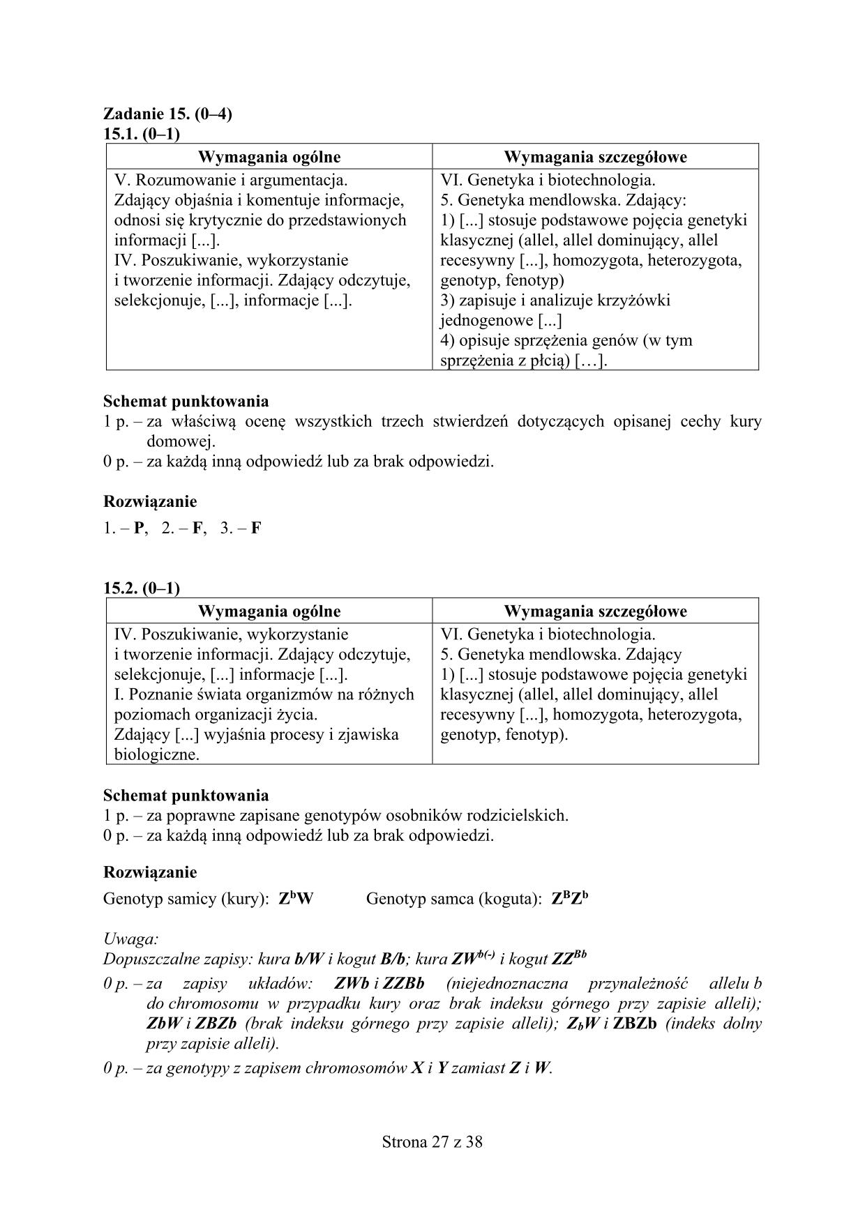 matura-2017-biologia-p-rozszerzony-odpowiedzi - 27