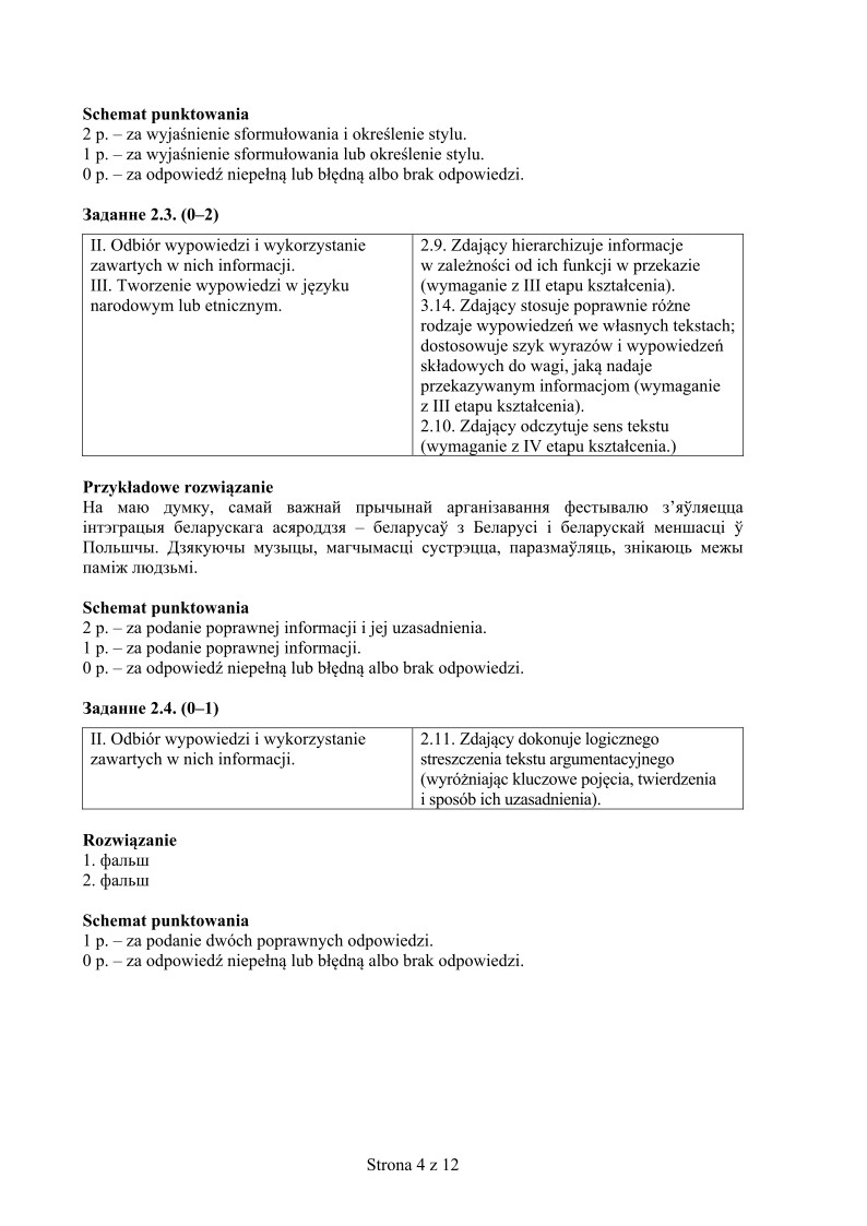 odpowiedzi-jezyk-bialoruski-poziom-podstawowy-matura-2015 - 04