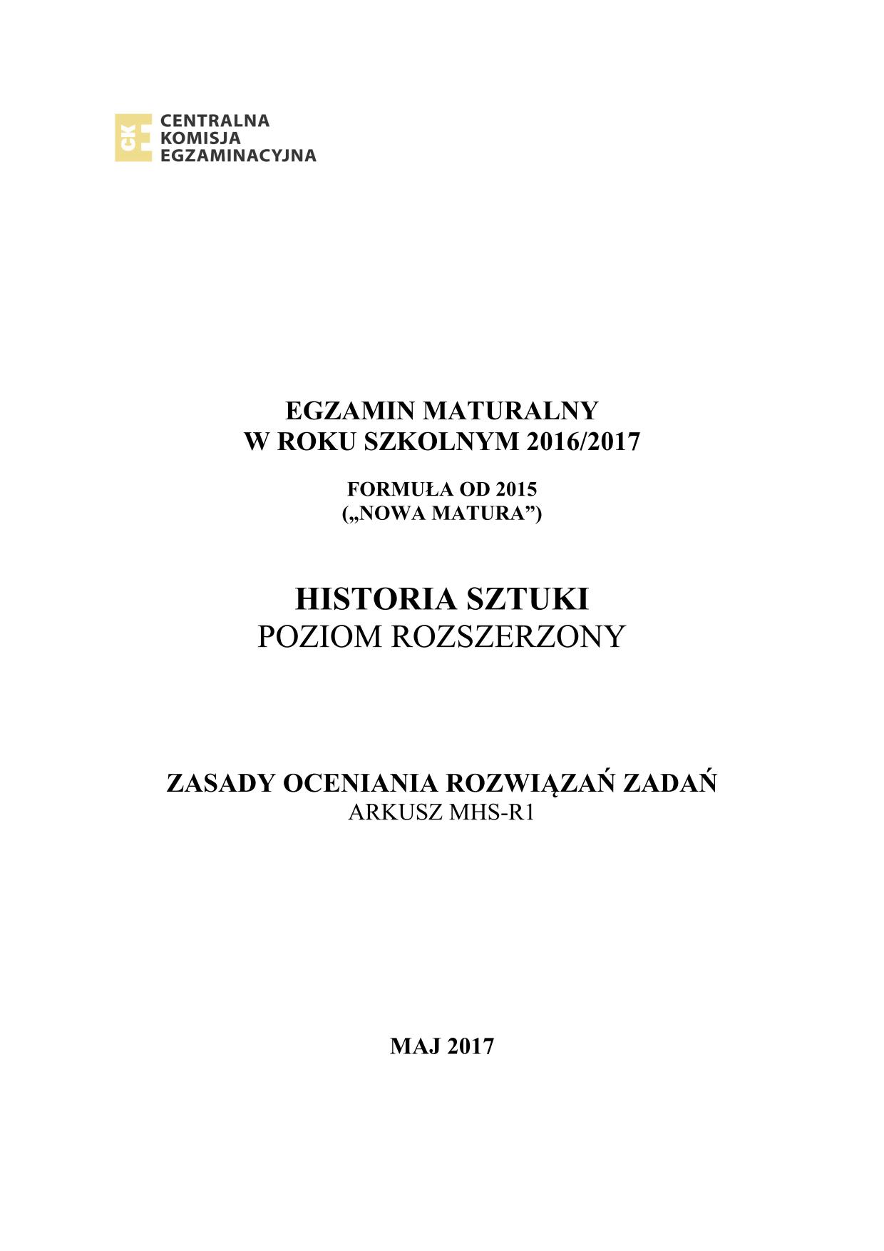 historia-sztuki-matura-2017-p-rozszerzony-odpowiedzi - 1