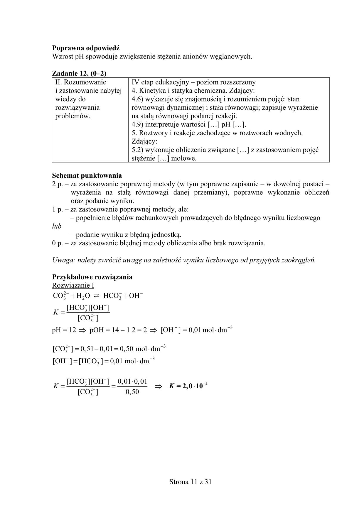 chemia-matura-2017-p-rozszerzony-odpowiedzi - 11