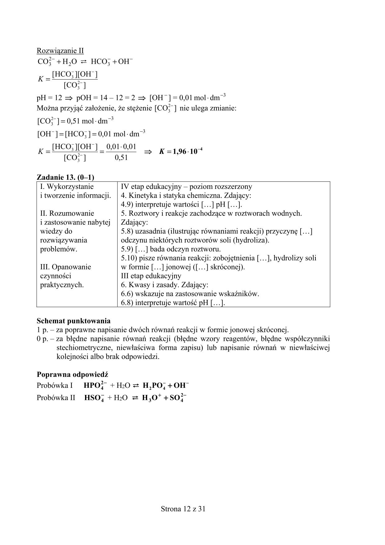 chemia-matura-2017-p-rozszerzony-odpowiedzi - 12
