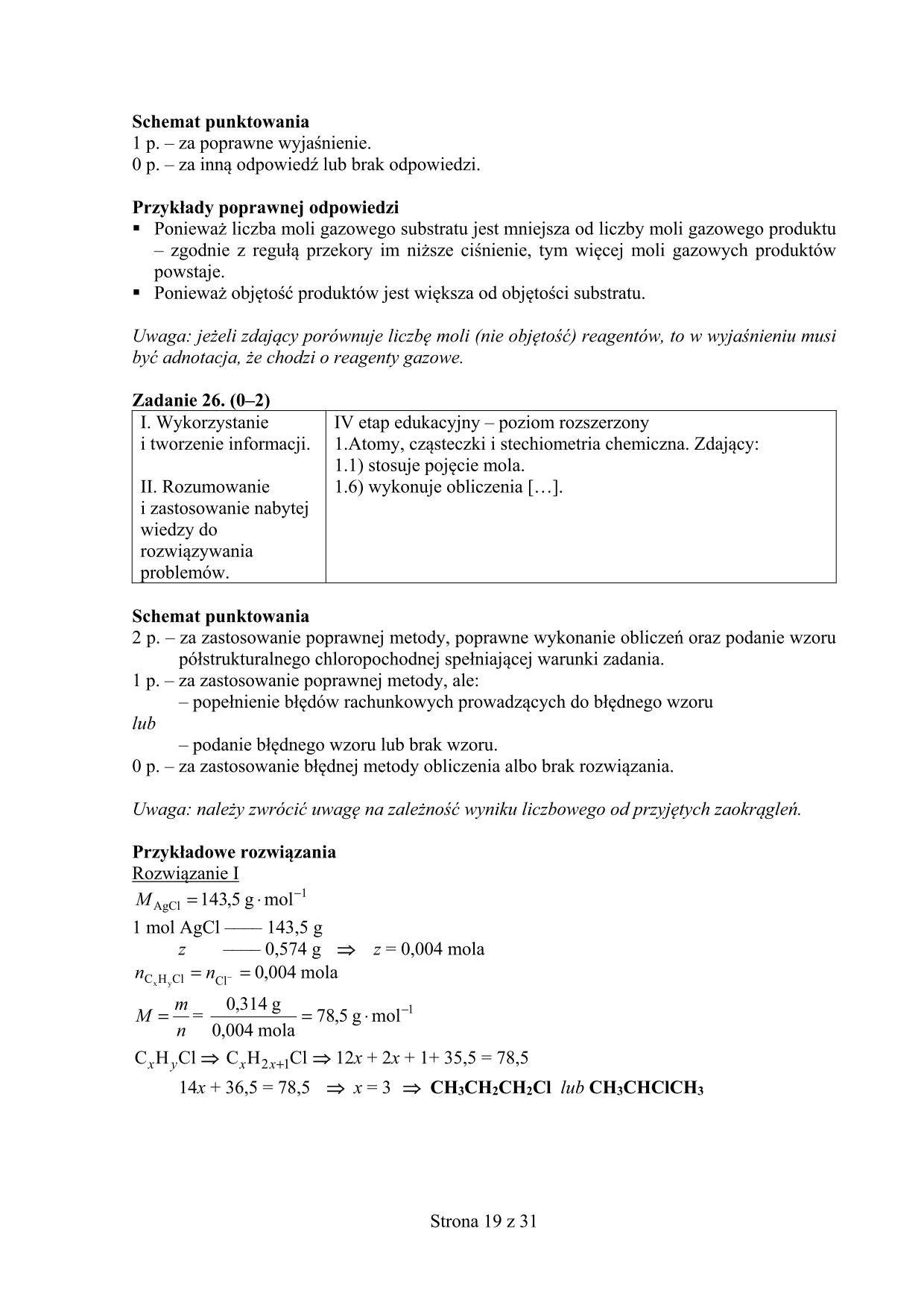 chemia-matura-2017-p-rozszerzony-odpowiedzi - 19