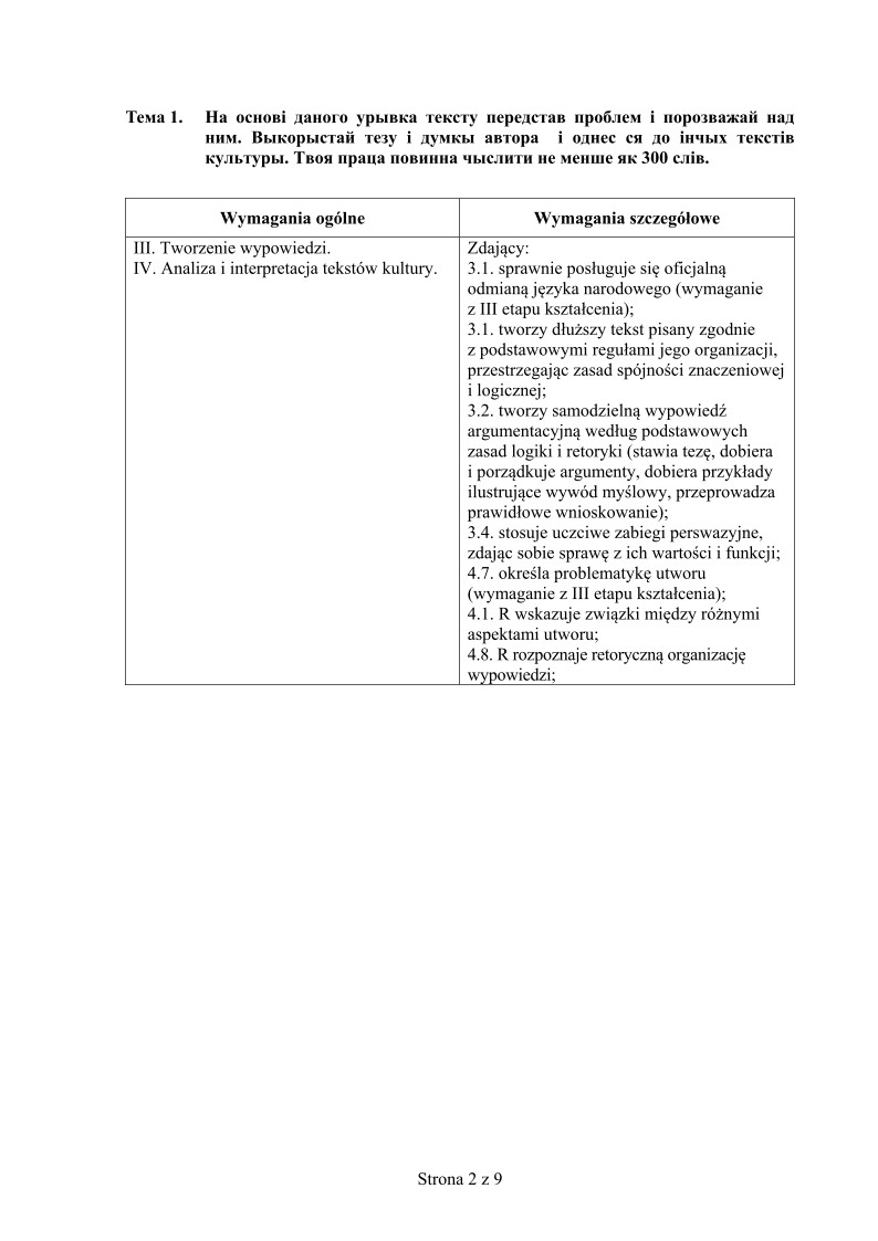 odpowiedzi-jezyk-lemkowski-poziom-rozszerzony-matura-2015 - 02