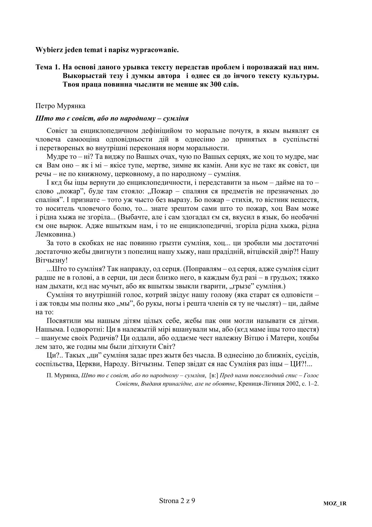 pytania-jezyk-lemkowski-poziom-podstawowy-matura-2015-2