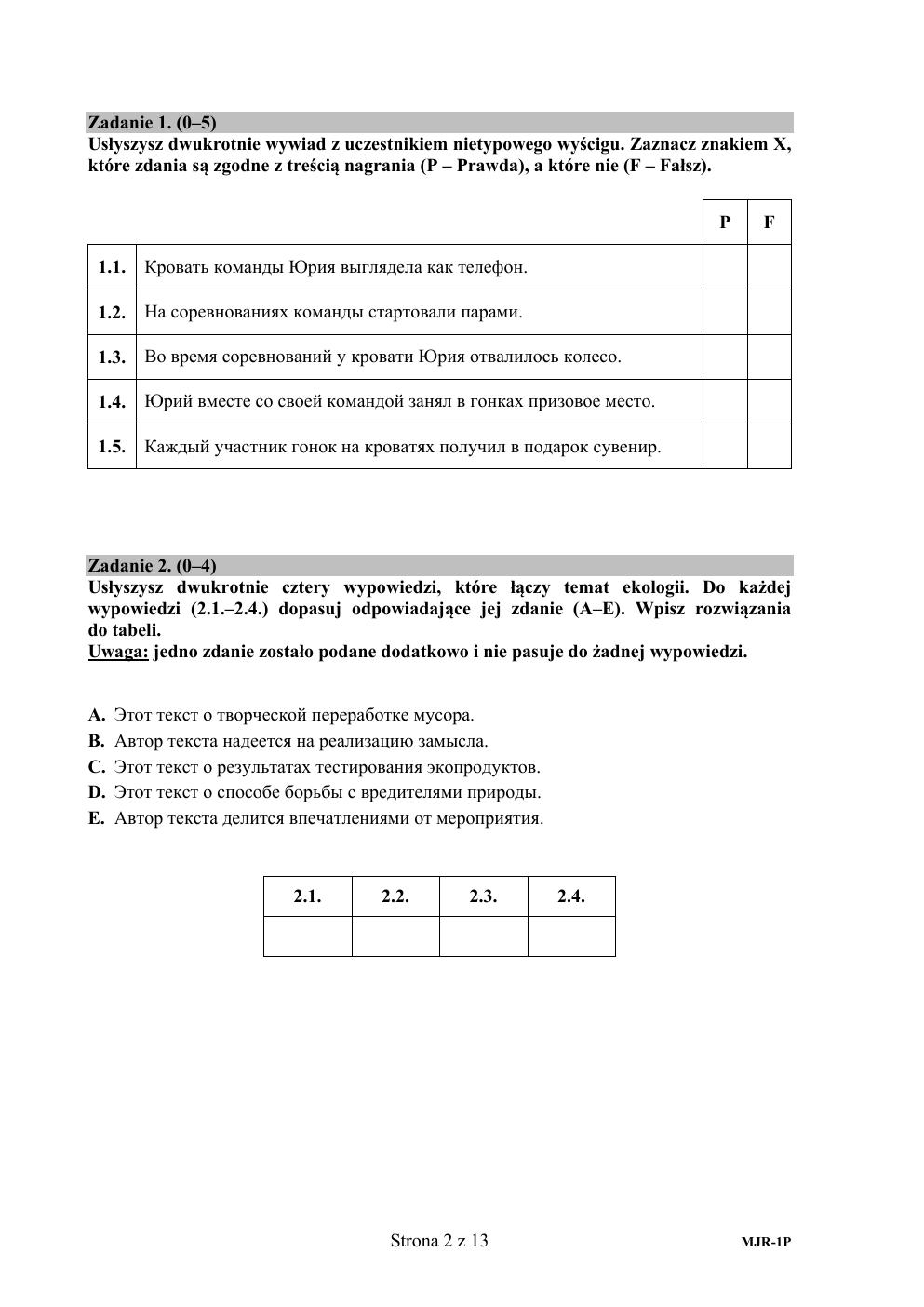 rosyjski podstawowy - matura 2017 - arkusz-02