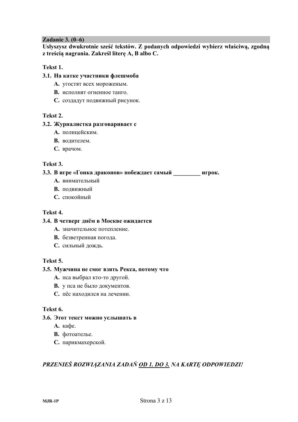 rosyjski podstawowy - matura 2017 - arkusz-03