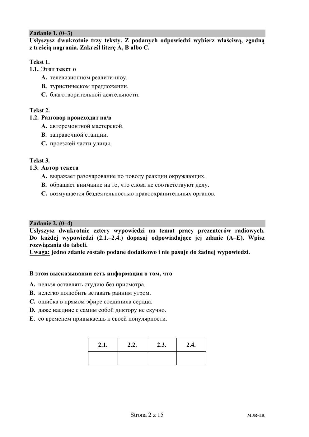 rosyjski rozszerzony - matura 2017 - arkusz-02