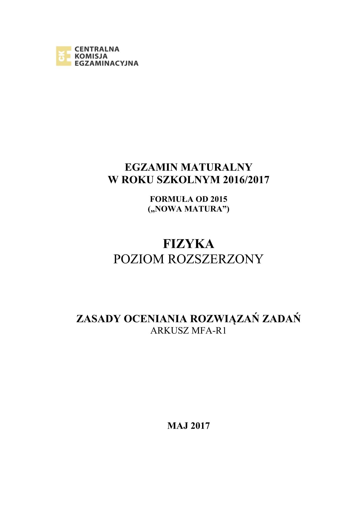 fizyka-matura-2017-p-rozszerzony-odpowiedzi - 1