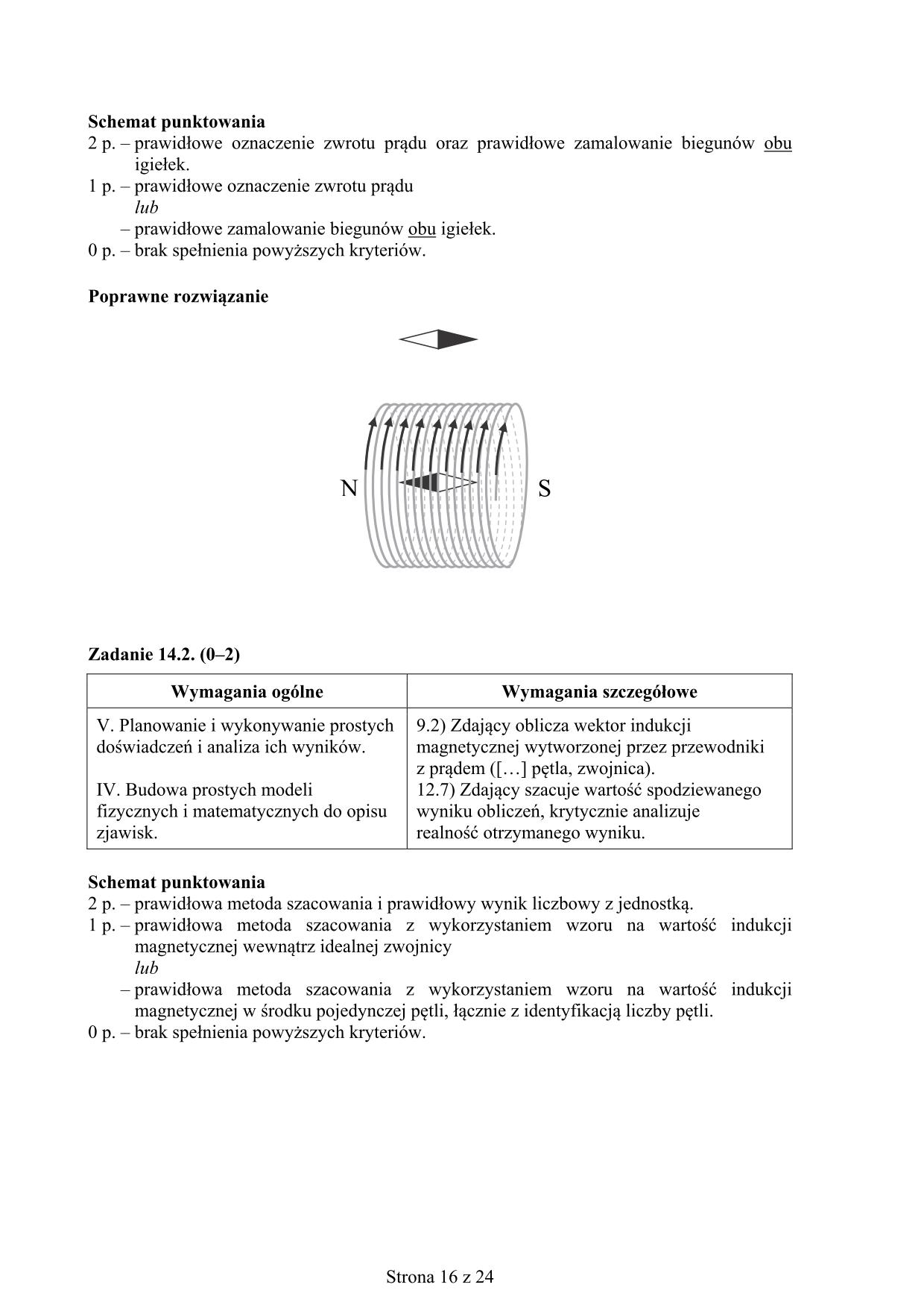 fizyka-matura-2017-p-rozszerzony-odpowiedzi - 16