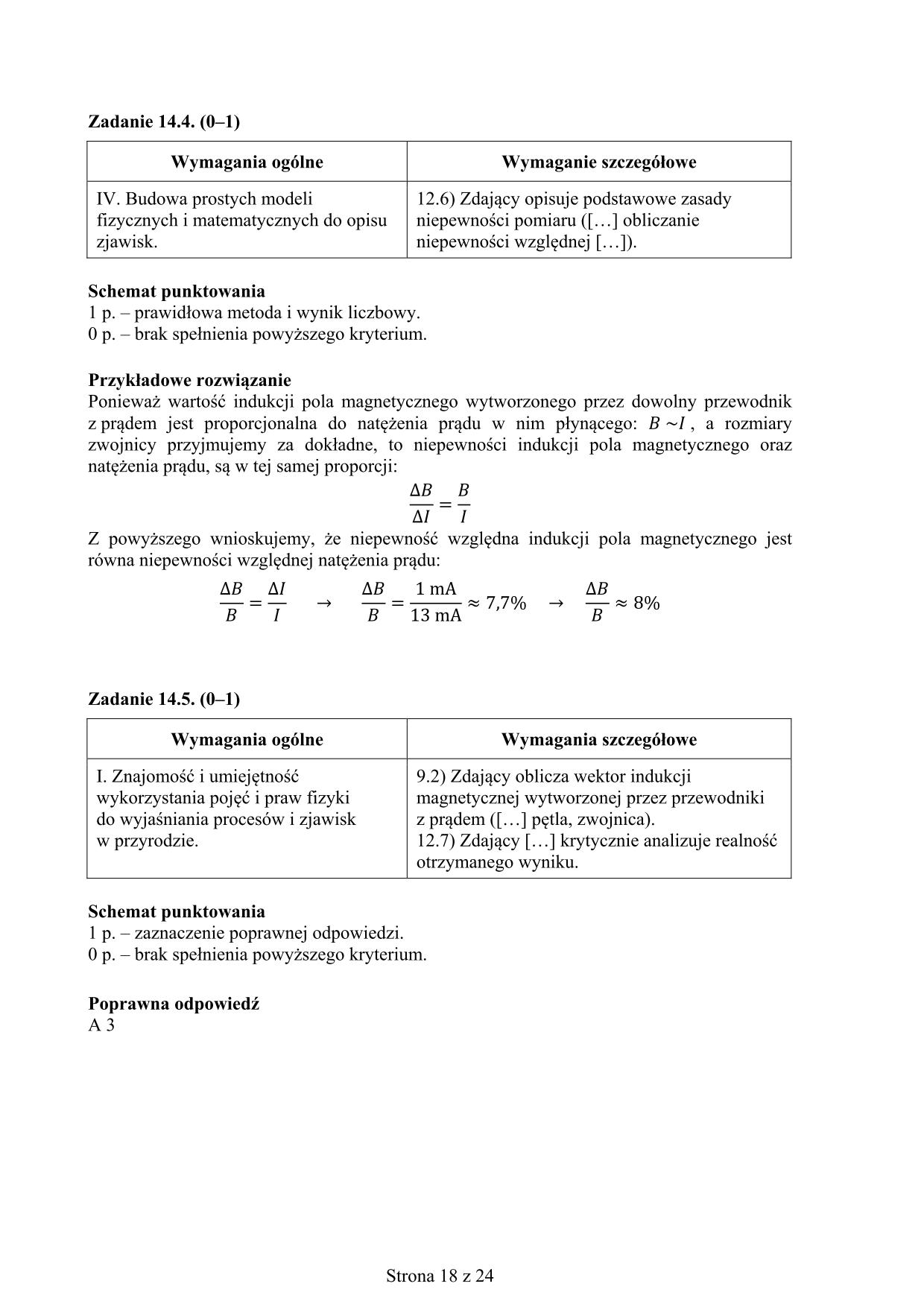 fizyka-matura-2017-p-rozszerzony-odpowiedzi - 18