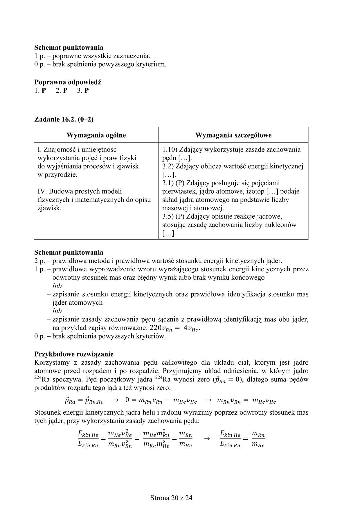 fizyka-matura-2017-p-rozszerzony-odpowiedzi - 20