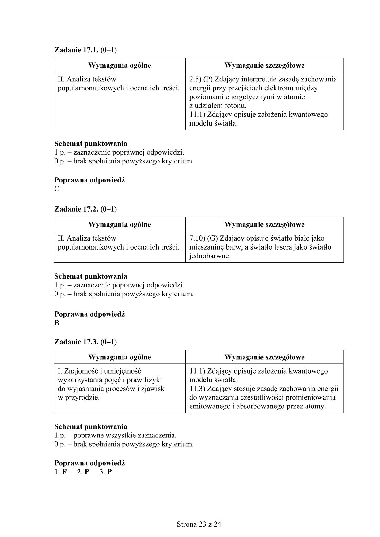 fizyka-matura-2017-p-rozszerzony-odpowiedzi - 23