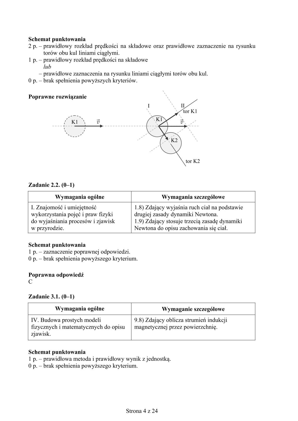 fizyka-matura-2017-p-rozszerzony-odpowiedzi - 4