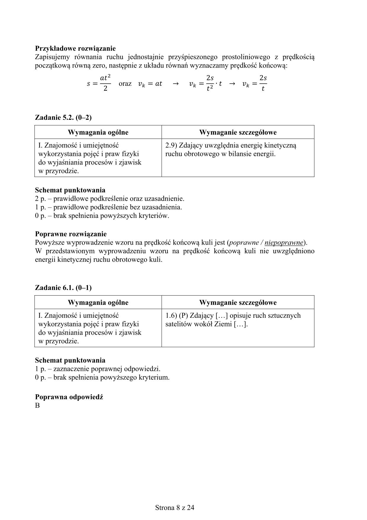 fizyka-matura-2017-p-rozszerzony-odpowiedzi - 8