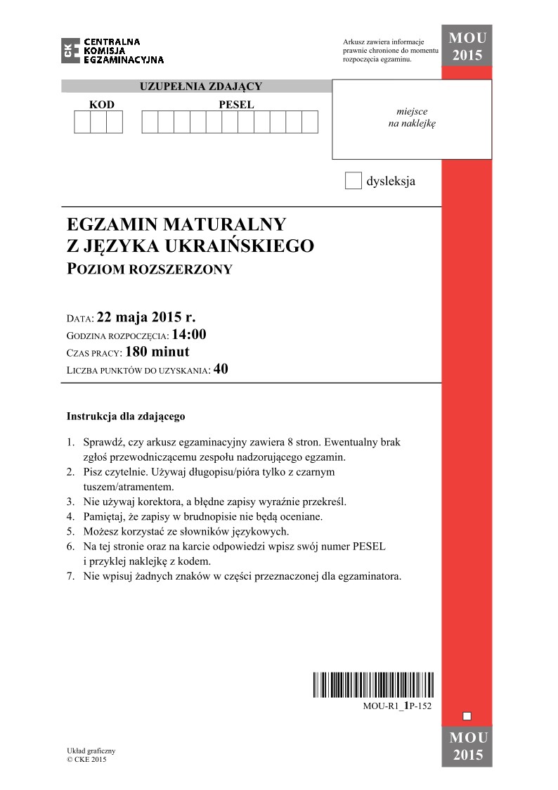 pytania-jezyk-ukrainski-poziom-rozszerzony-matura-2015 - 01