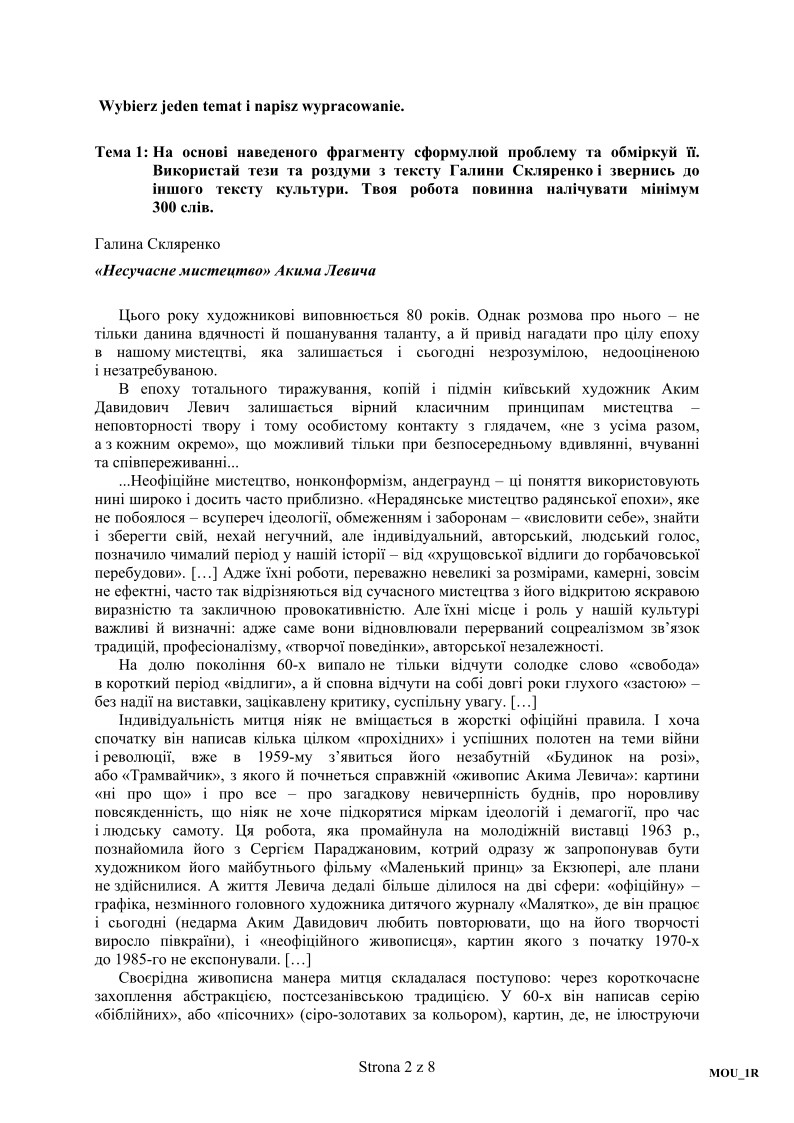 pytania-jezyk-ukrainski-poziom-rozszerzony-matura-2015 - 02