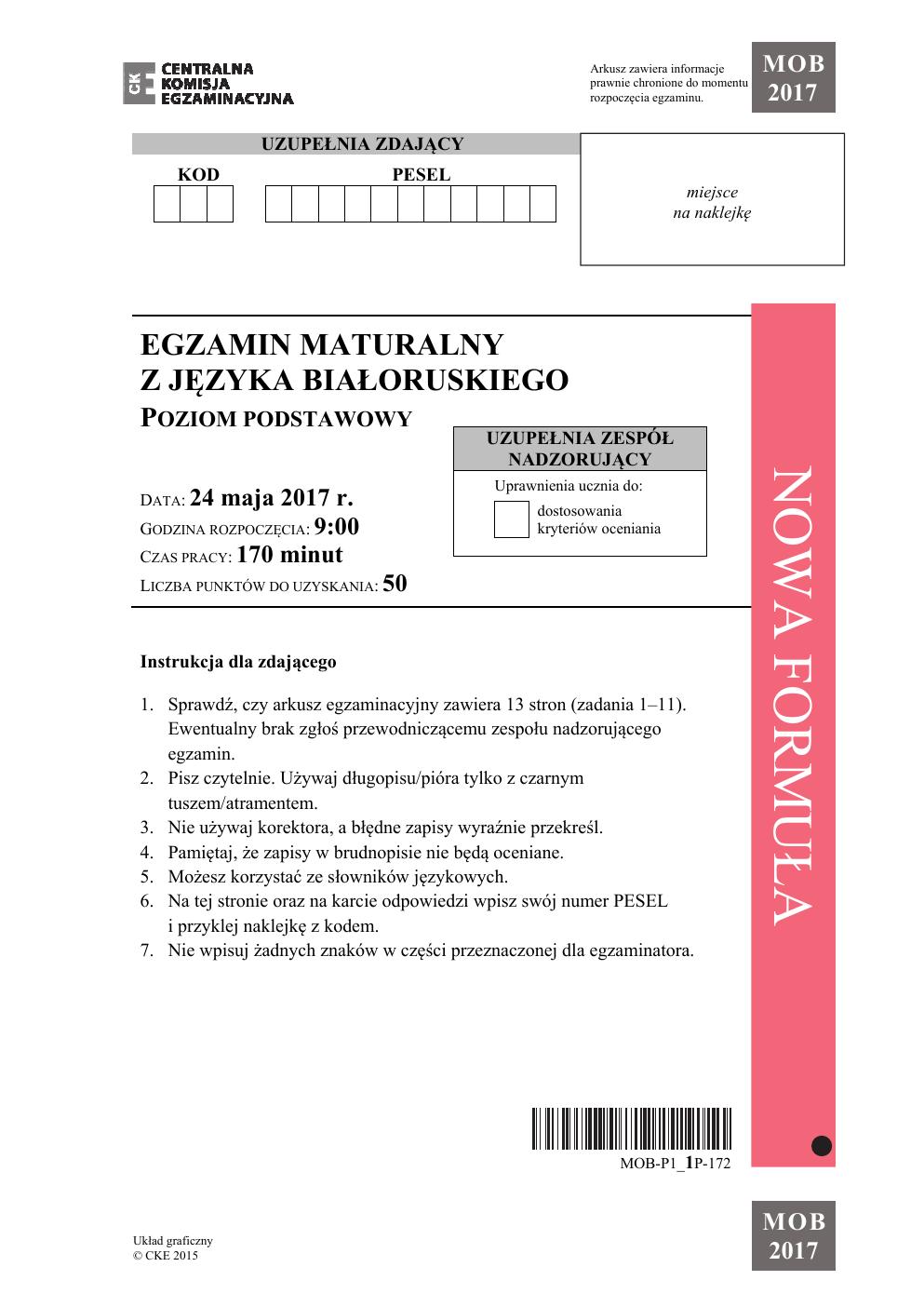 Język białoruski, matura 2017 - poziom podstawowy - pytania-01