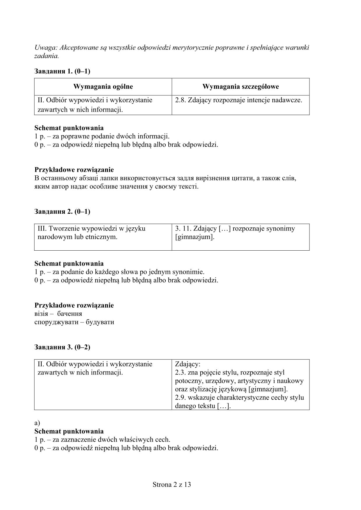 odpowiedzi-jezyk-ukrainski-poziom-podstawowy-matura-2017 - 2