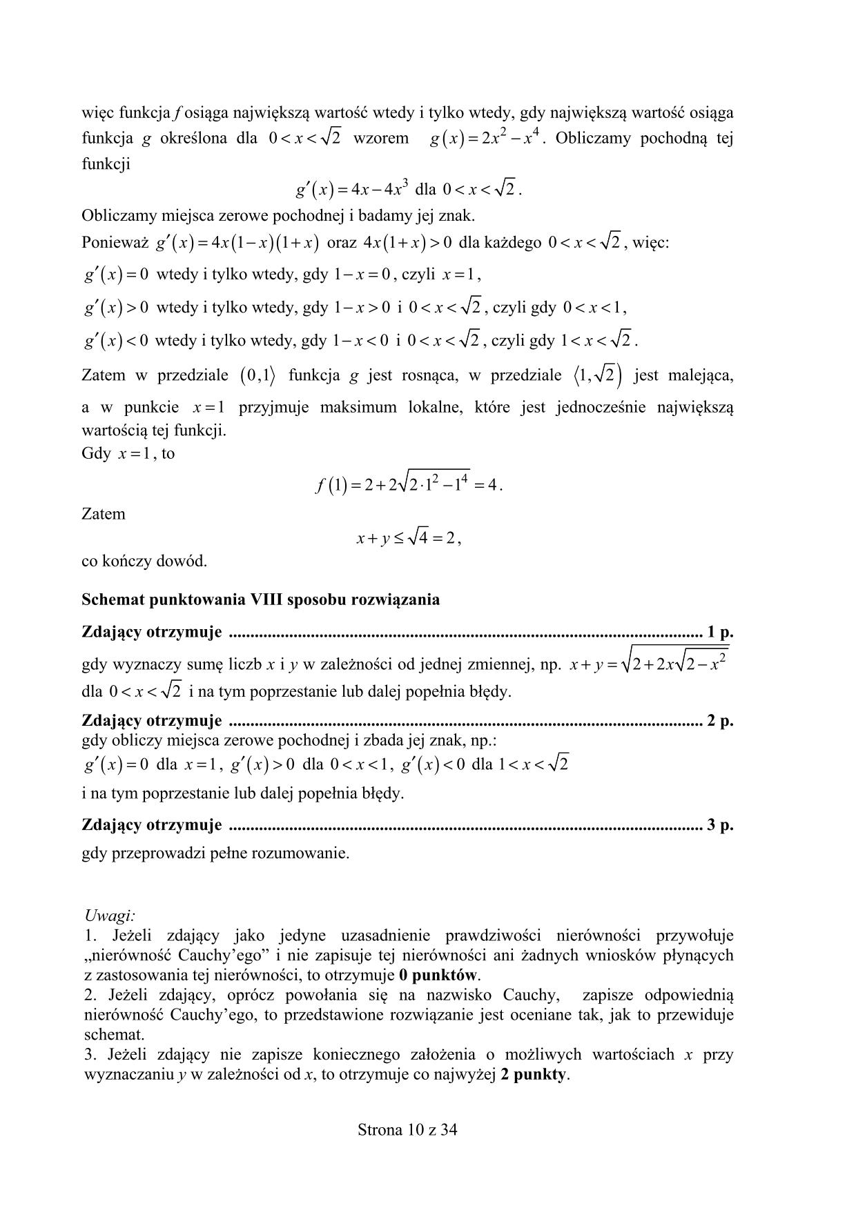 matura-2016-matematyka-poziom-rozszerzony-odpowiedzi - 10