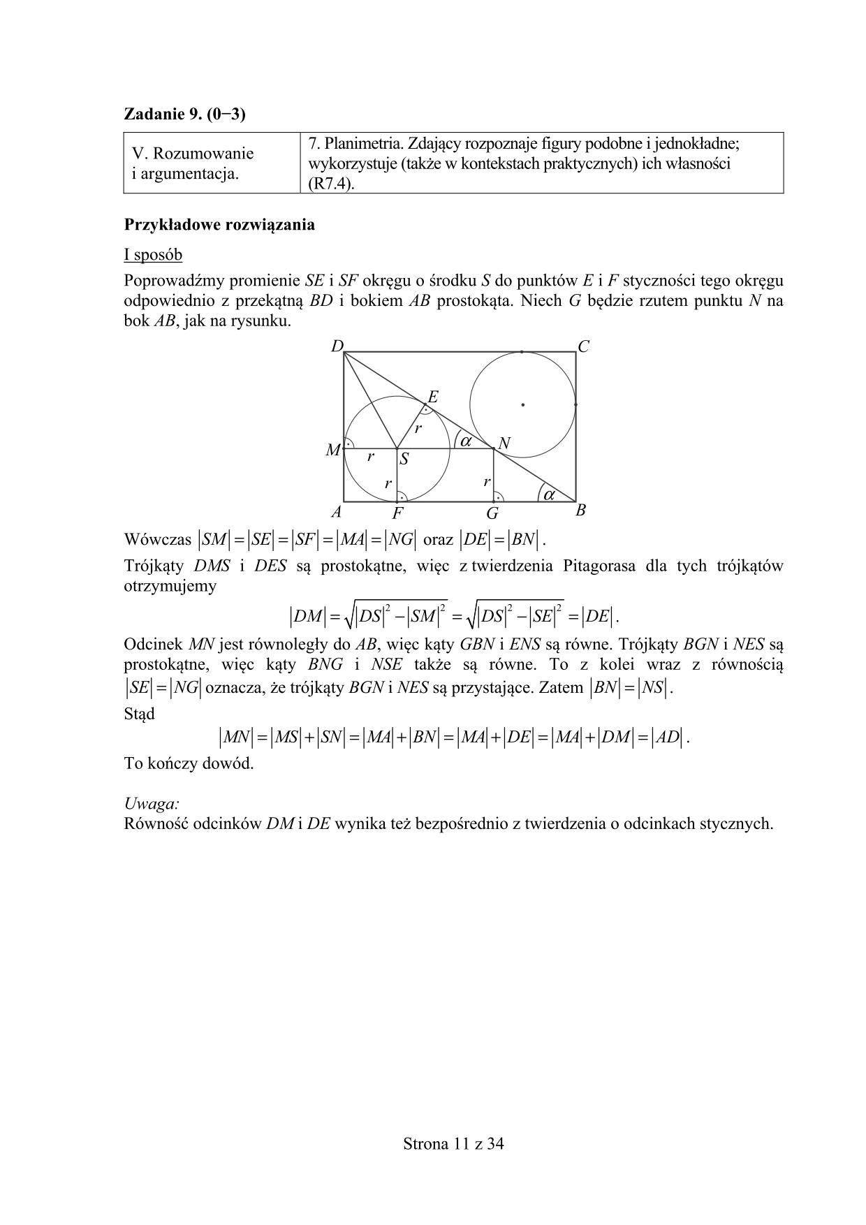 matura-2016-matematyka-poziom-rozszerzony-odpowiedzi - 11