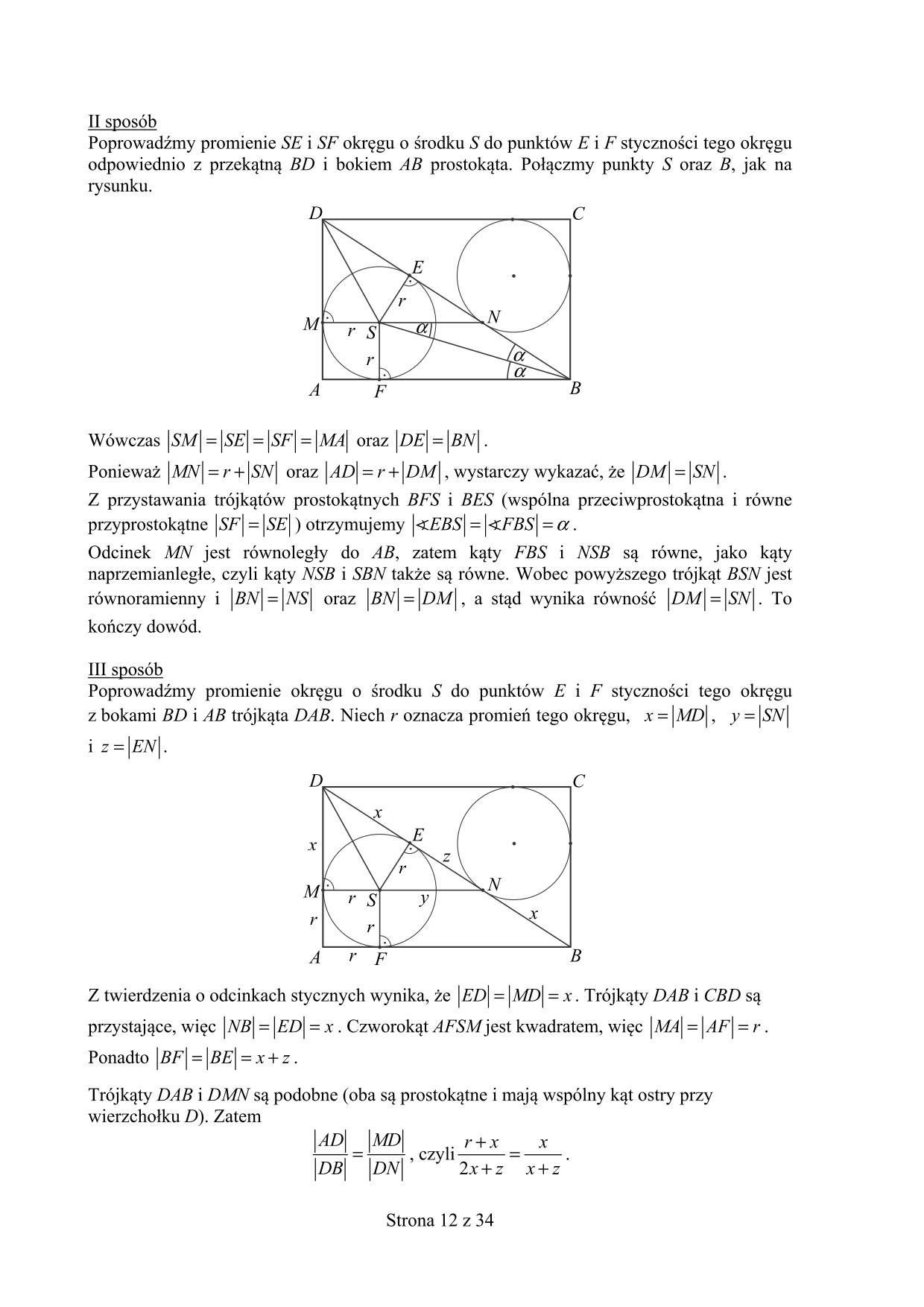 matura-2016-matematyka-poziom-rozszerzony-odpowiedzi - 12