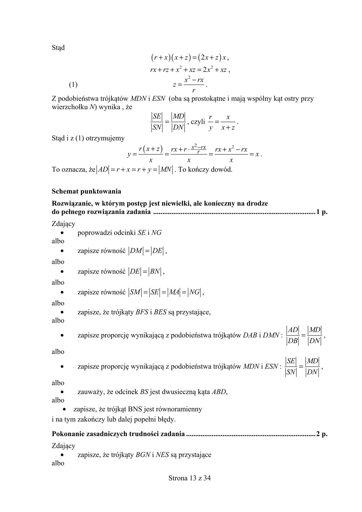 matura-2016-matematyka-poziom-rozszerzony-odpowiedzi - 13