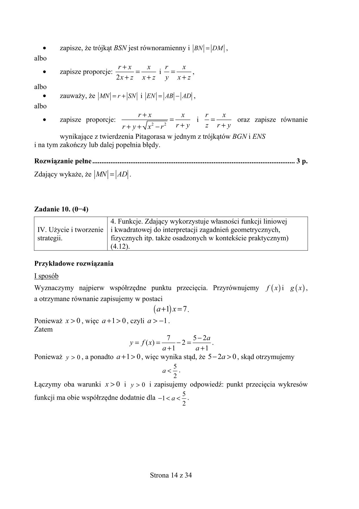 matura-2016-matematyka-poziom-rozszerzony-odpowiedzi - 14
