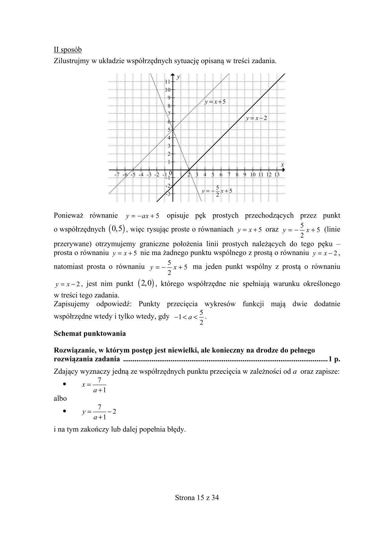 matura-2016-matematyka-poziom-rozszerzony-odpowiedzi - 15