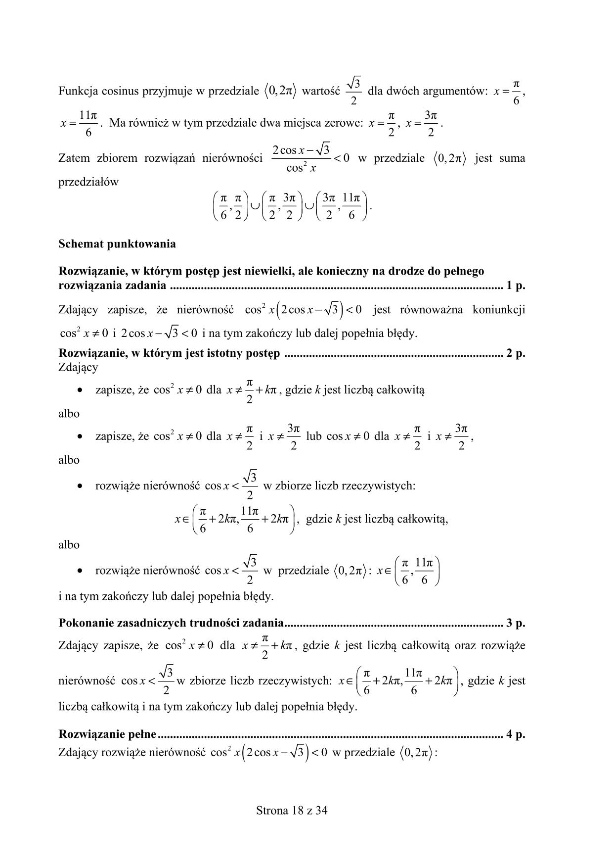 matura-2016-matematyka-poziom-rozszerzony-odpowiedzi - 18