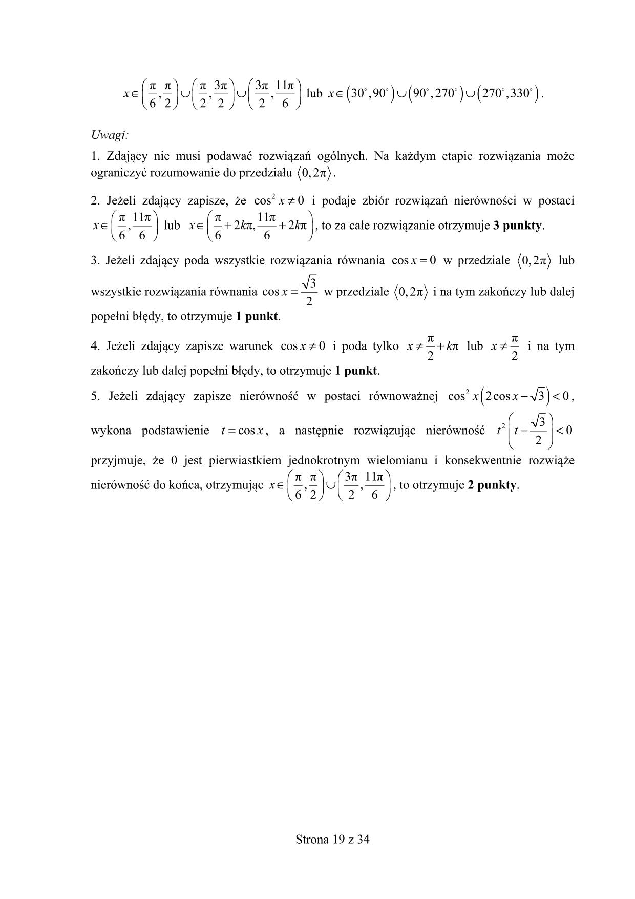 matura-2016-matematyka-poziom-rozszerzony-odpowiedzi - 19