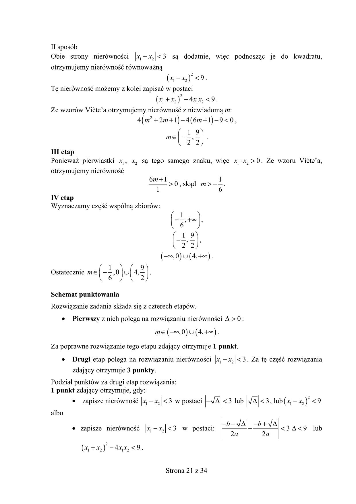 matura-2016-matematyka-poziom-rozszerzony-odpowiedzi - 21