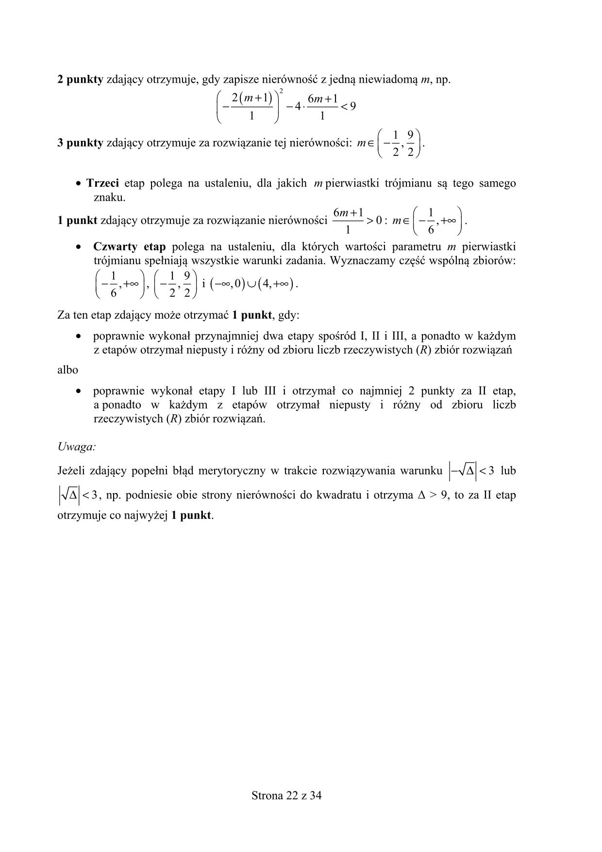 matura-2016-matematyka-poziom-rozszerzony-odpowiedzi - 22