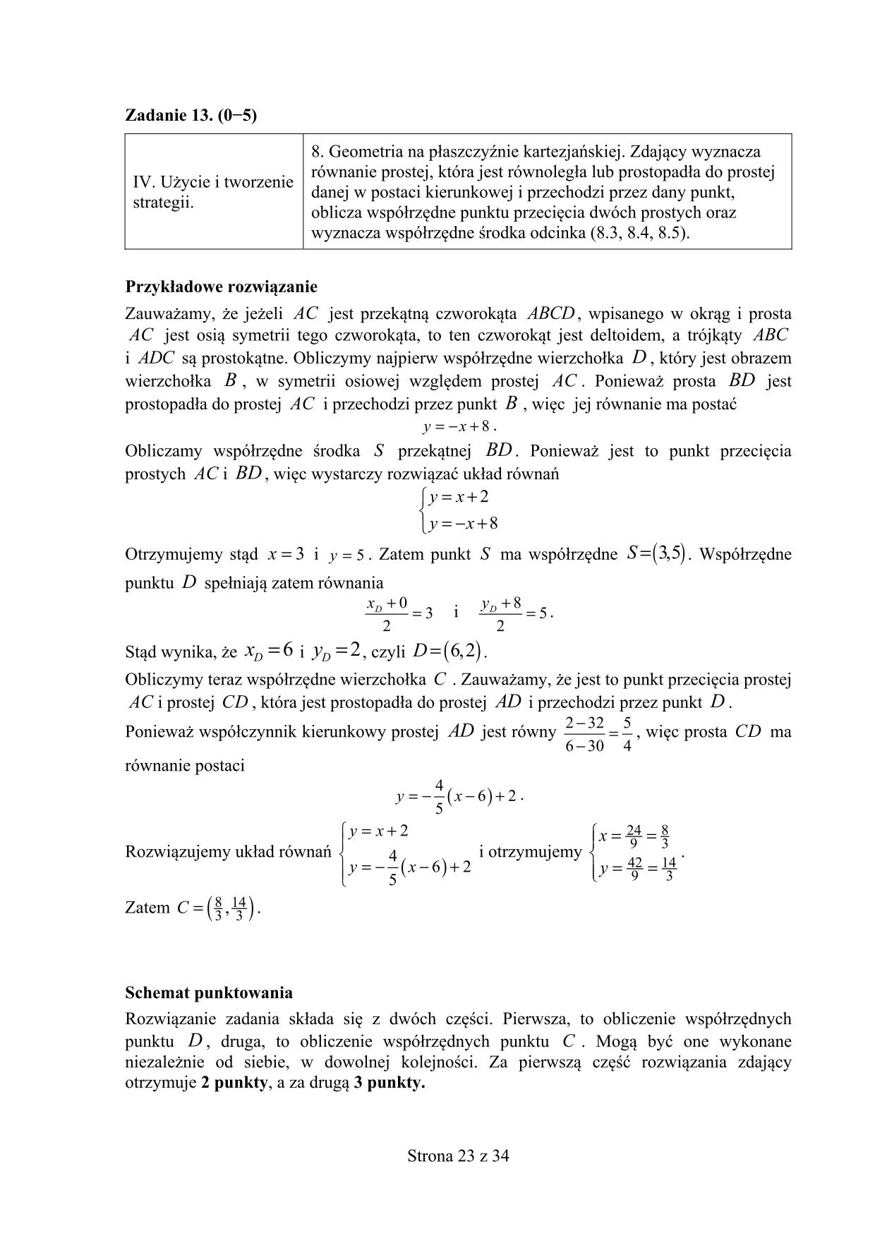 matura-2016-matematyka-poziom-rozszerzony-odpowiedzi - 23