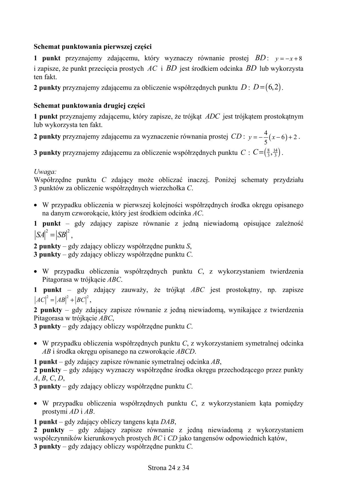 matura-2016-matematyka-poziom-rozszerzony-odpowiedzi - 24