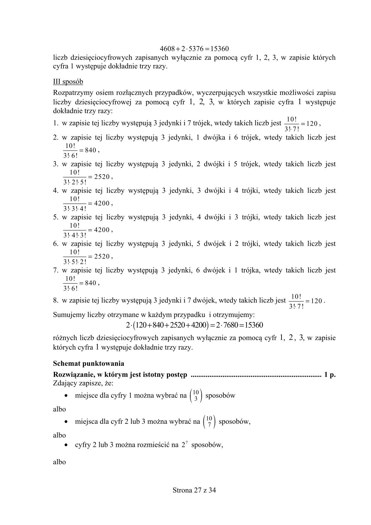 matura-2016-matematyka-poziom-rozszerzony-odpowiedzi - 27