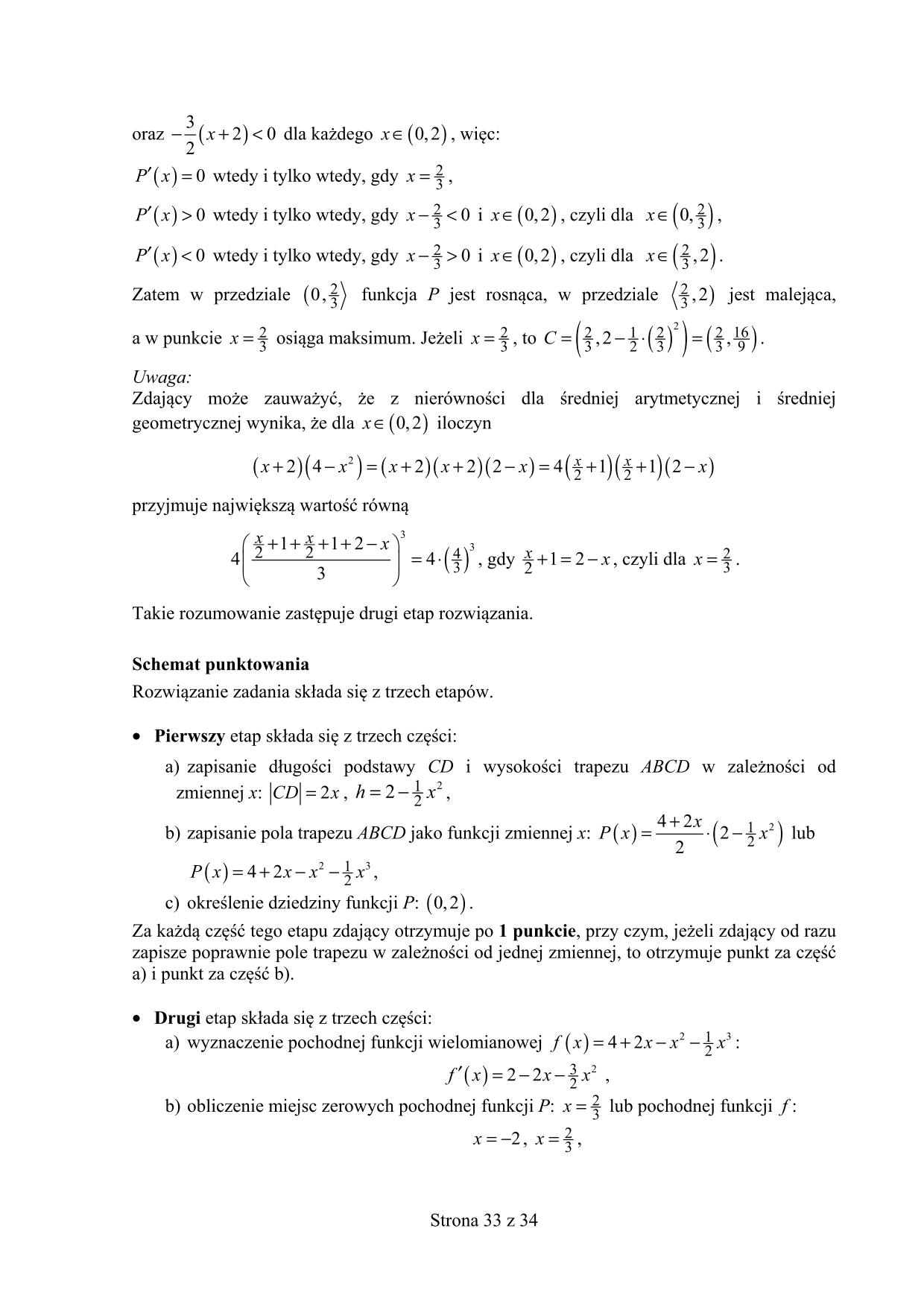 matura-2016-matematyka-poziom-rozszerzony-odpowiedzi - 33