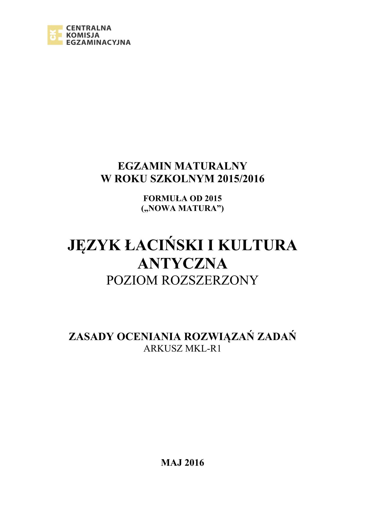 matura-2016-jezyk-lacinski-i-kultura-antyczna-pr-odpowidzi - 1