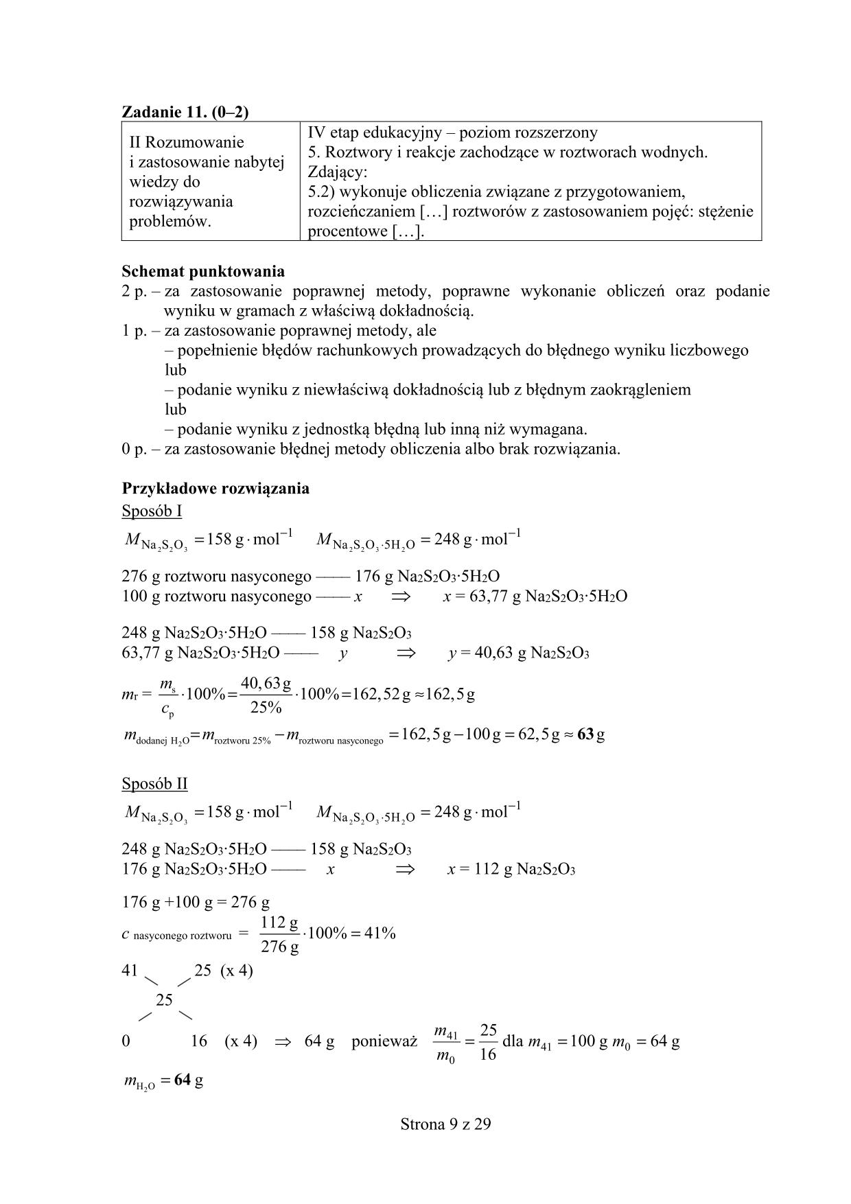 chemia-matura-2016-p-rozszerzony-odpowiedzi - 9