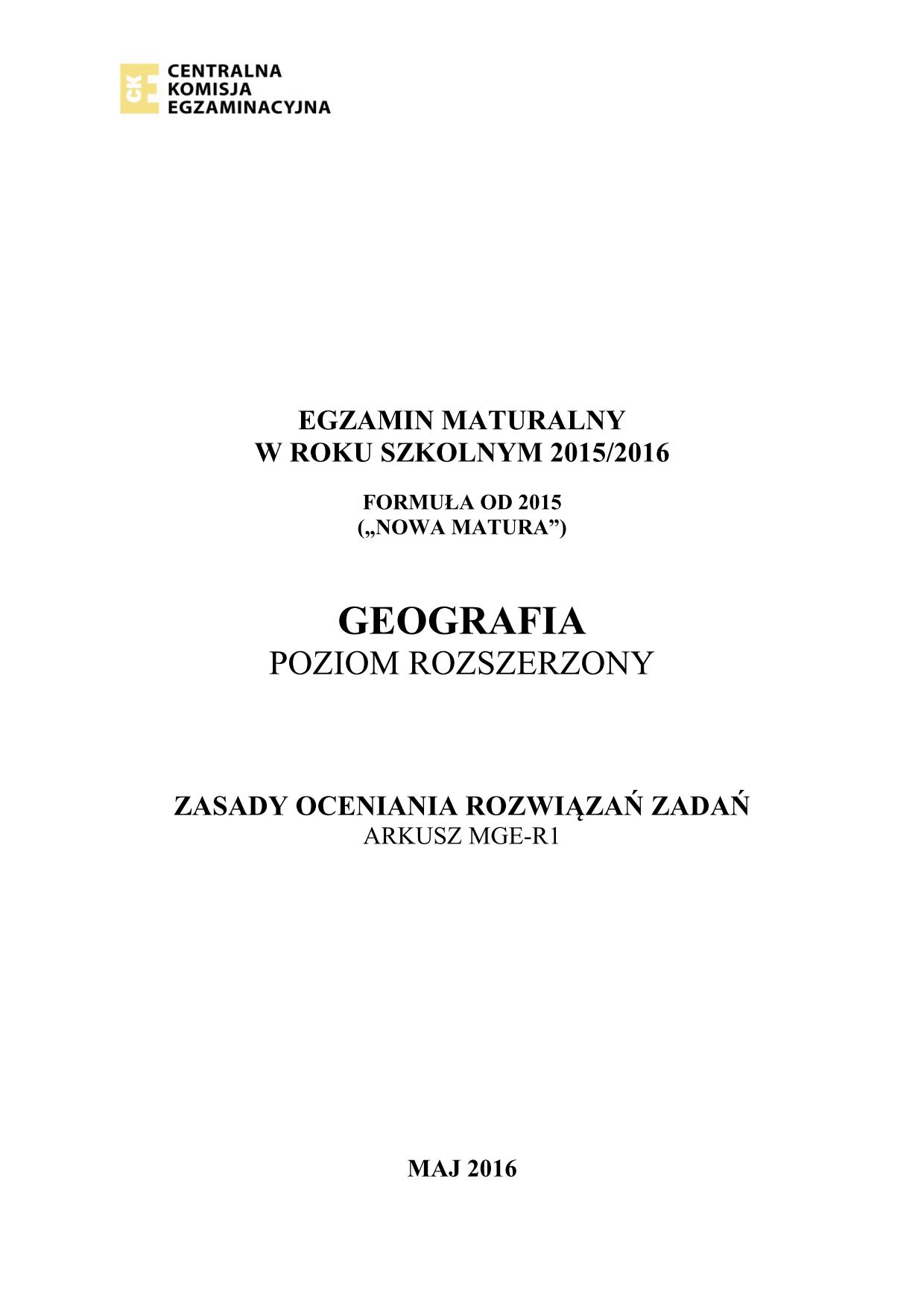geografia-matura-2016-p-rozszerzony-odpowiedzi - 1