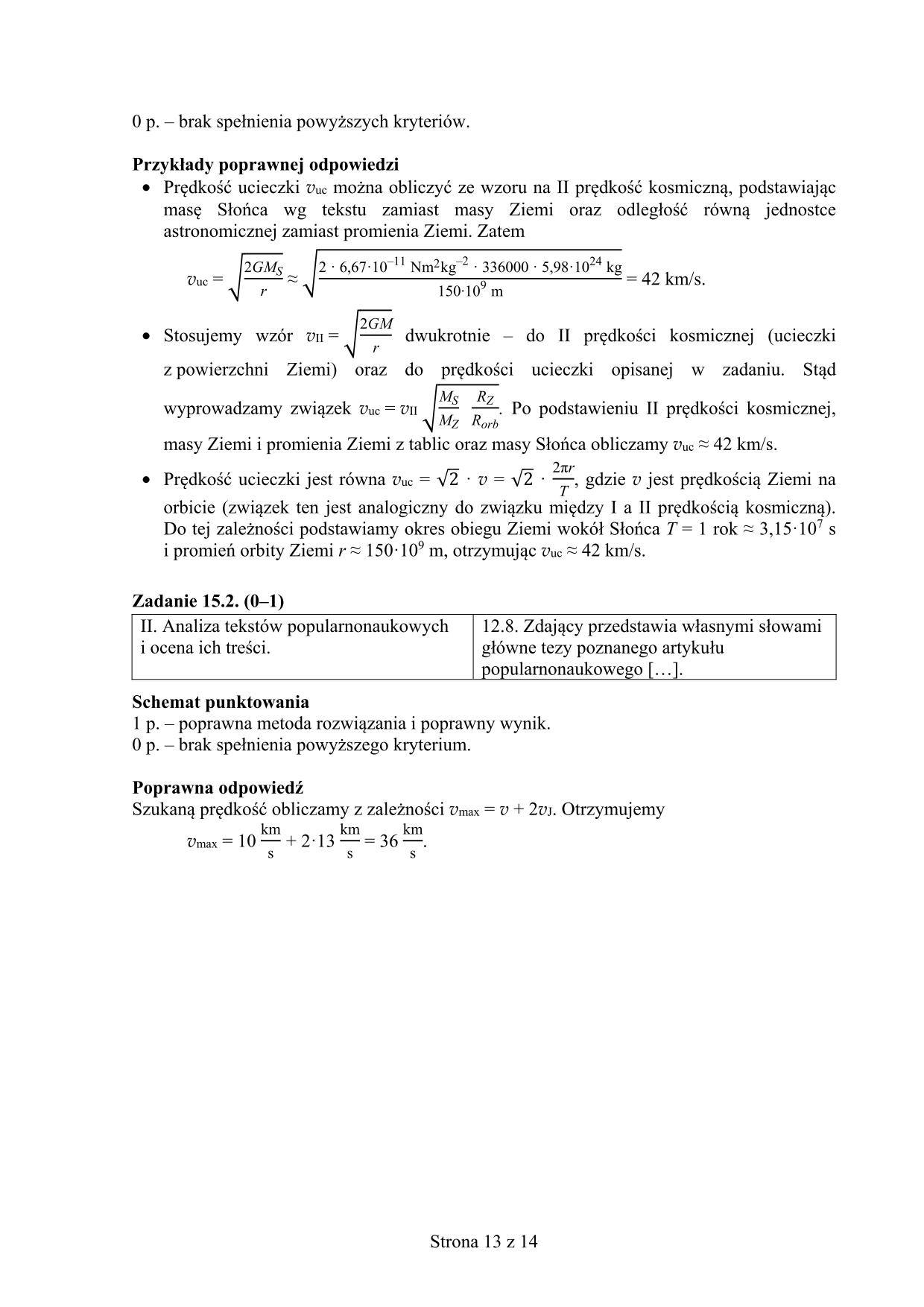 fizyka-matura-2016-p-rozszerzony-odpowiedzi - 13
