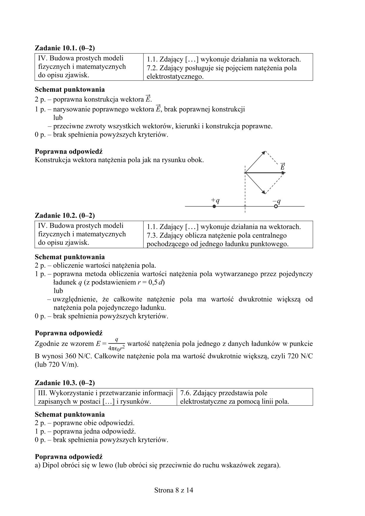 fizyka-matura-2016-p-rozszerzony-odpowiedzi - 8