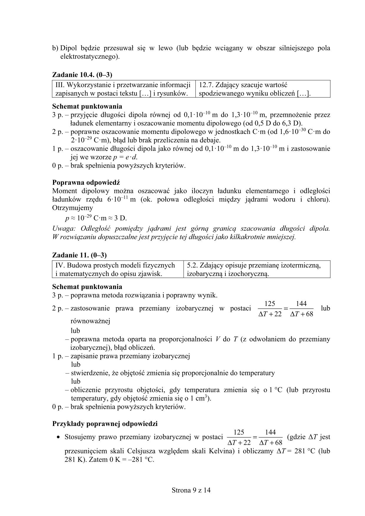 fizyka-matura-2016-p-rozszerzony-odpowiedzi - 9