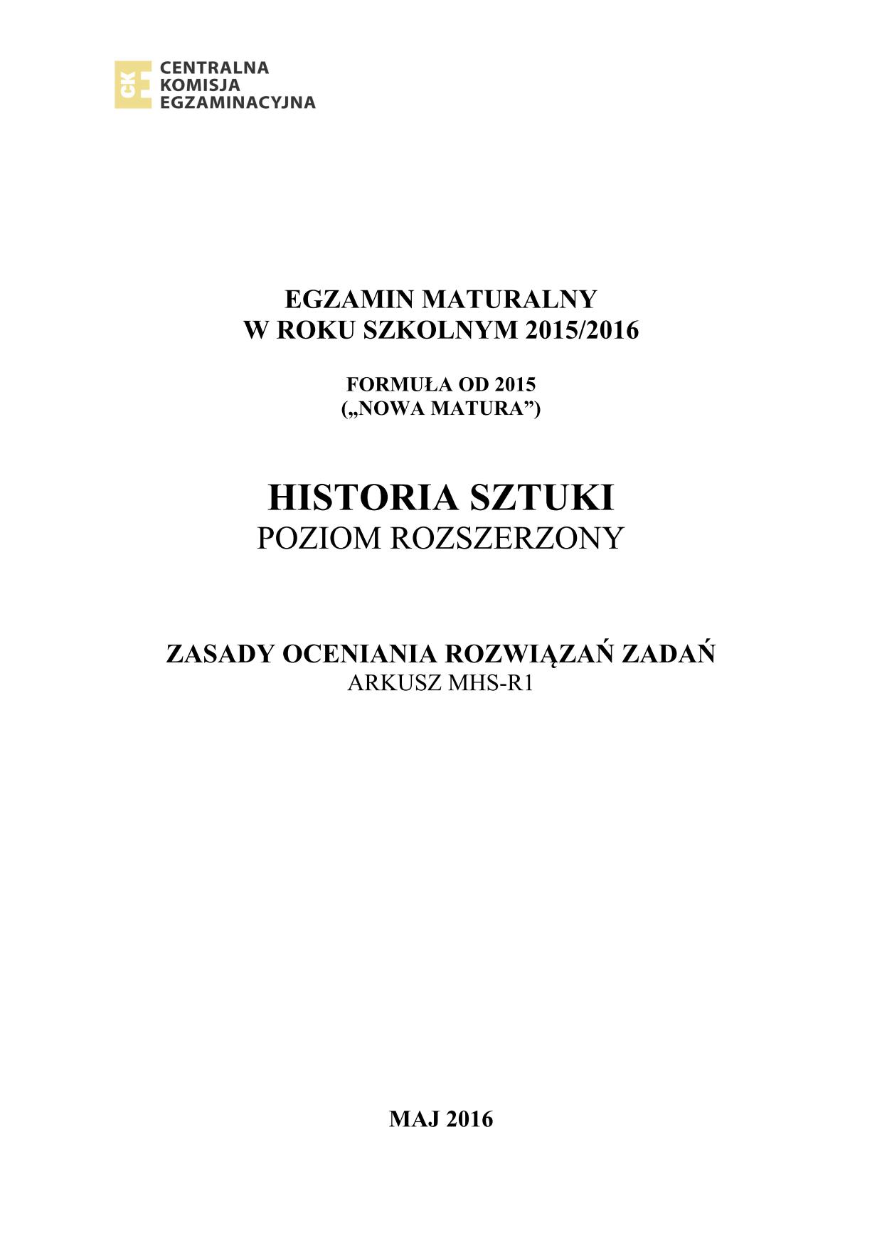 historia-sztuki-matura-2016-p-rozszerzony-odpowiedzi - 1