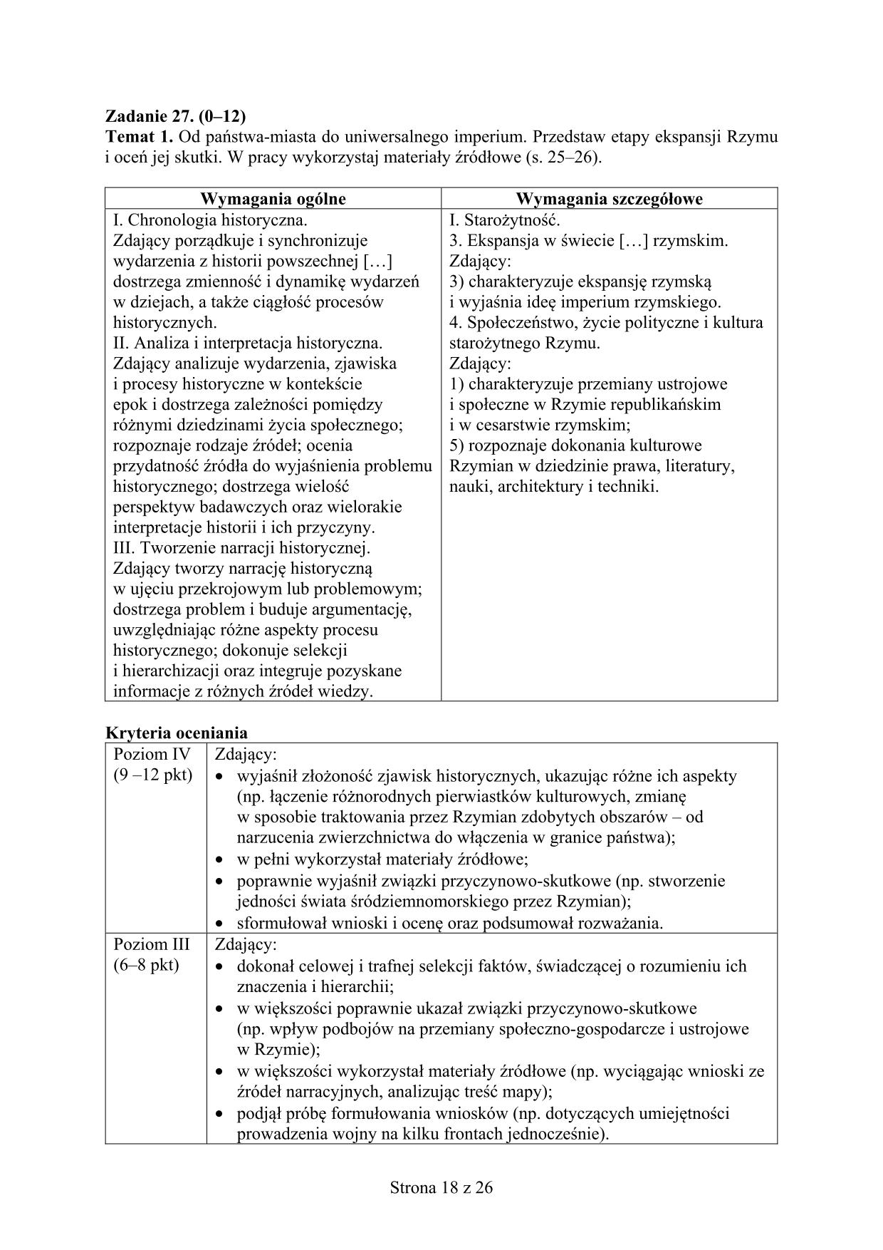 historia-matura-2016-p-rozszerzony-odpowiedzi - 18