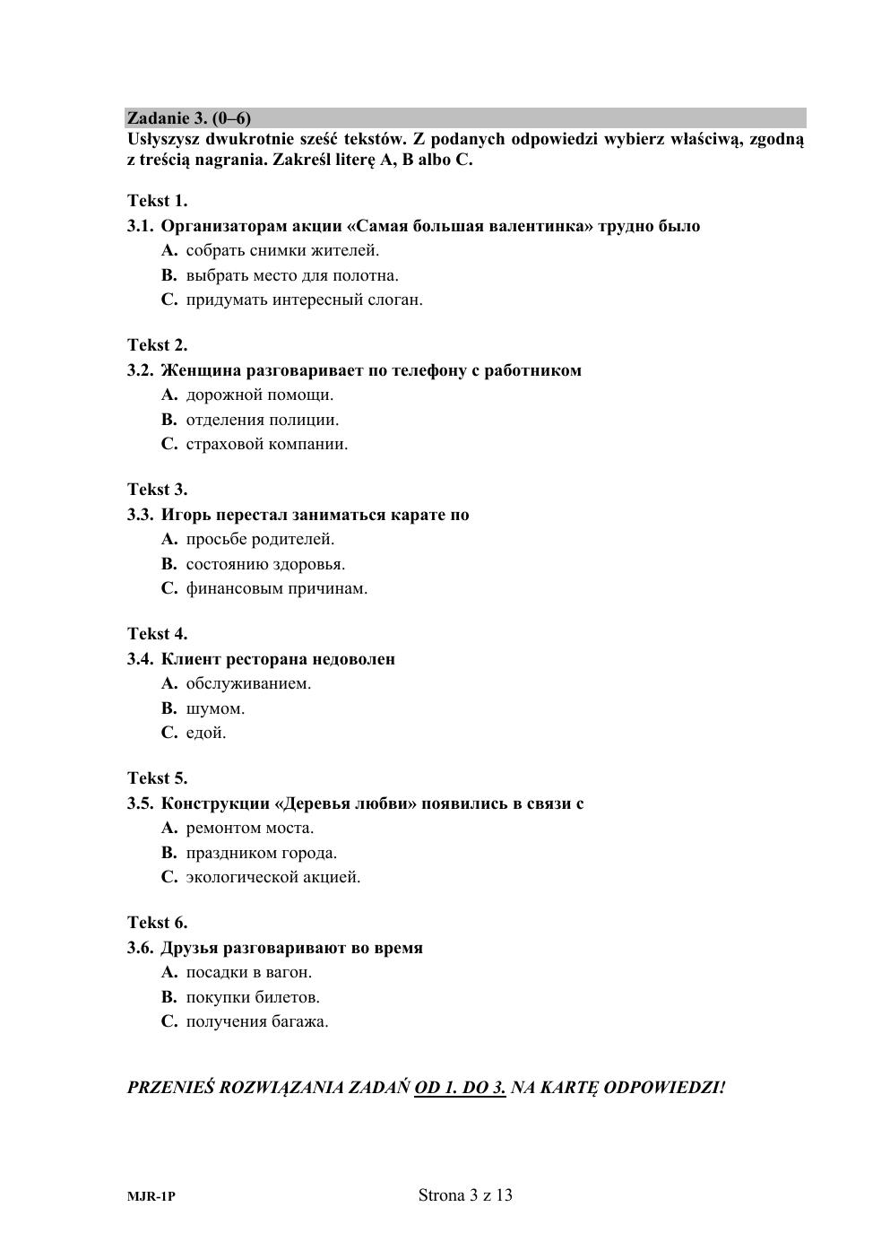 rosyjski podstawowy - matura 2016 - arkusz-03