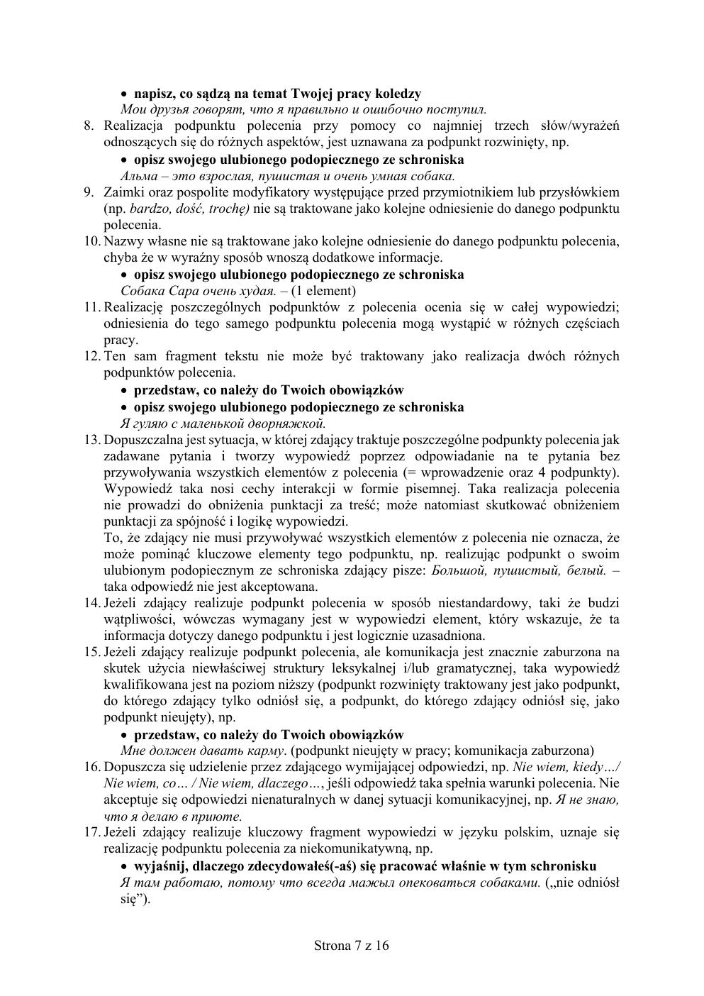 rosyjski podstawowy - matura 2016 - odpowiedzi-07